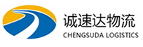 温州到虎门镇物流公司